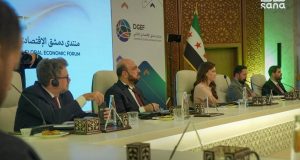 انطلاق فعالية "الطريق إلى منتدى دمشق الاقتصادي العالمي"، المصاحبة لإطلاق الدورة 63 من معرض دمشق الدولي