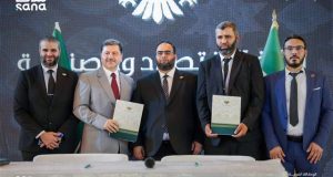 الاقتصاد توقع مذكرة تفاهم مع مجموعة إثراء السعودية لإعادة تأهيل معمل حديد حماة