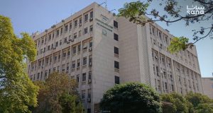 الهيئة العامة للضرائب والرسوم تناقش استقطاب كوادر جديدة وتعديل قانون التهرب الضريبي
