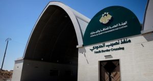 الهيئة العامة للمنافذ والجمارك تعتمد معدلات دليل التسويات لمعالجة المخالفات الجمركية