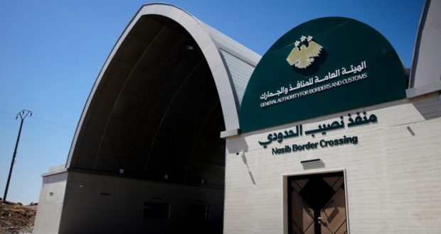 الهيئة العامة للمنافذ والجمارك تعتمد معدلات دليل التسويات لمعالجة المخالفات الجمركية