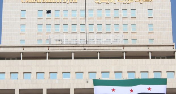 اعتماد نظام الدفع والتحول الإلكتروني في سوريا