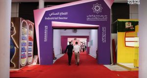 معرض دمشق الدولي يدفع الصناعة نحو تقانات وأسواق وشراكات ‏جديدة