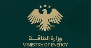 وزارة الطاقة: 14.8 مليون برميل إنتاج النفط الخام خلال النصف الأول من 2026