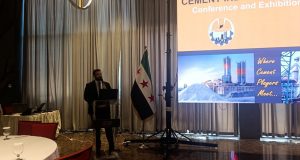 جديدة هذا العام.. مشاركة دولية ومحلية واسعة وخاصة من ألمانيا والصين.. الإعلان عن إطلاق مؤتمر ومعرض الإسمنت والمجبول البيتون في 17 الشهر المقبل