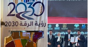 قطار الاستثمار يصل محافظة الرقة.. 4 مشروعات قيد الدراسة وفق رؤية الرقة 2030
