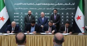 أول تمويل مصرفي مجمع بصيغة تمويل إسلامية في سوريا، تتشارك فيه بنوك حكومية وخاصة وإسلامية معاً لتمويل مشروع تنموي