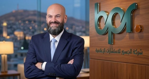 الجسور للاستشارات الإعلامية تفتتح فرعها في دمشق وتطلق خدماتها بالسـوق السورية