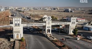 خمسة مشاريع صناعية جديدة في حسياء باستثمارات تبلغ 500 مليون دولار