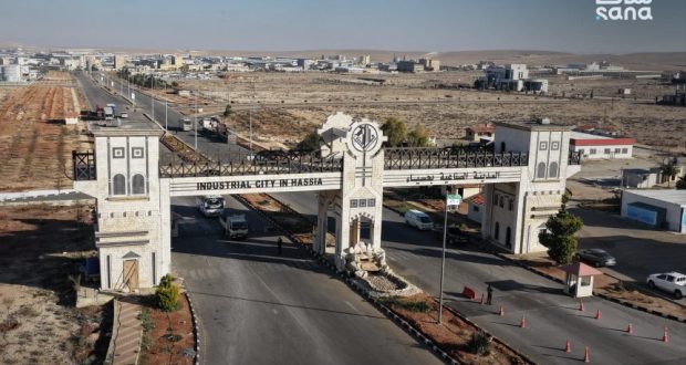 المدن الصناعية في سوريا.. ركيزة لدعم الإنتاج واستقطاب الاستثمارات