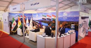 اختتام فعاليات المعرض والمنتدى الدولي للنقل والشحن CargoSyr 2026