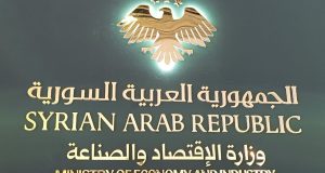 إعادة تشكيل مجلس الأعمال السوري الأمريكي