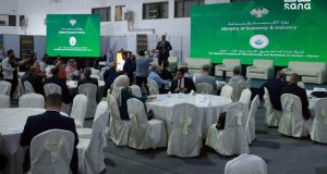 مؤتمر ومعرض صناعة الإسمنت والمجبول البيتوني 2026 ينطلق في مدينة المعارض بدمشق