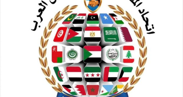 اتحاد المصدرين والمستوردين العرب: التعديلات الجمركية الأخيرة تخفف التكاليف