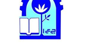 جمعية العلوم الاقتصادية السورية: ضرورة مواءمة السياسات الاقتصادية مع الواقع المؤسسي والاجتماعي، والحد من الفجوة بين صياغة السياسات وتنفيذها