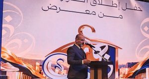 ذهب إكسبو ينطلق في دمشق بدورته الثالثة بمشاركة شركات وفعاليات صناعية وتجارية