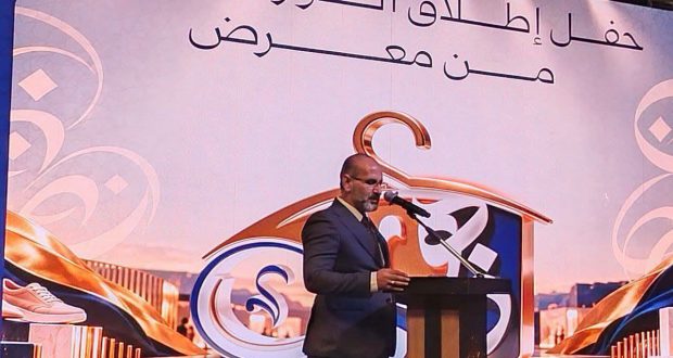 ذهب إكسبو ينطلق في دمشق بدورته الثالثة بمشاركة شركات وفعاليات صناعية وتجارية